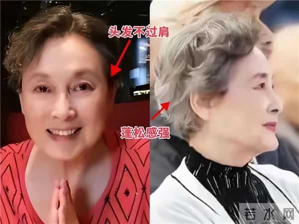 这才是自己像“大妈”的3个原因，头发太卷、体态差，衣品不在线