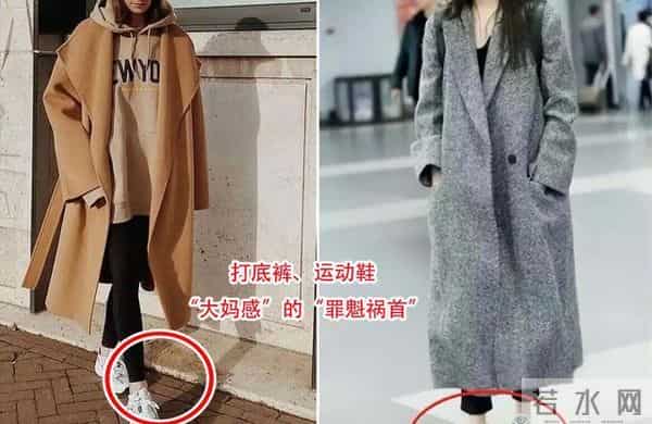 53岁的孟晚舟亲身示范：大衣不配打底裤、运动鞋，到老都没大妈感