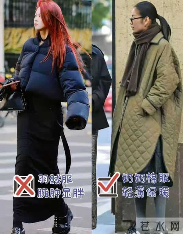 去了上海才知道：羽绒服过时了！满大街都是“奶奶棉服”，好时髦