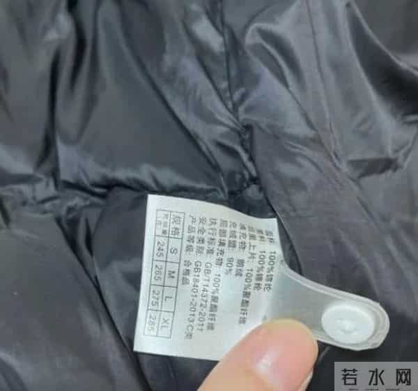 羽绒服避坑指南：吊牌上少了这3个字，赶紧放下！