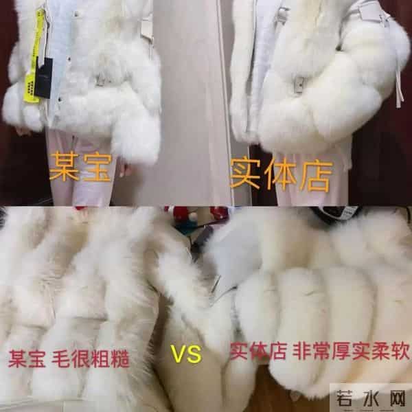 女装直播“退货率”高！你穿一次就知道：差距真大，得这样穿才美