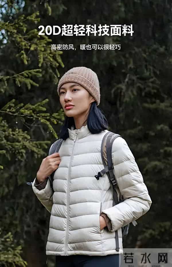 “排骨羽绒服”一夜封神！河南暖冬逼疯老板，却让这款衣服卖疯！