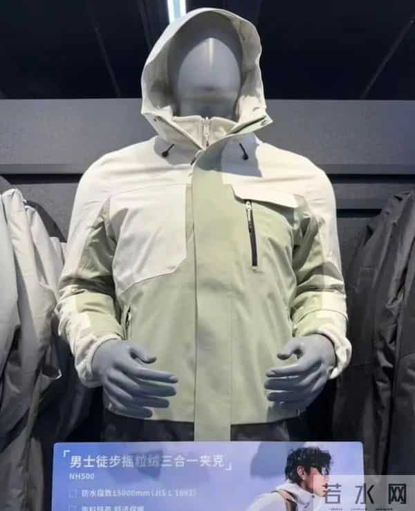 “迪卡侬” 你有这么权威的设计师！！7件巨美、巨好穿的单品！