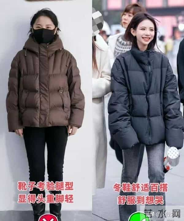 “羽绒服”新穿法火了，会穿和不会穿区别真大，穿错显老没气质