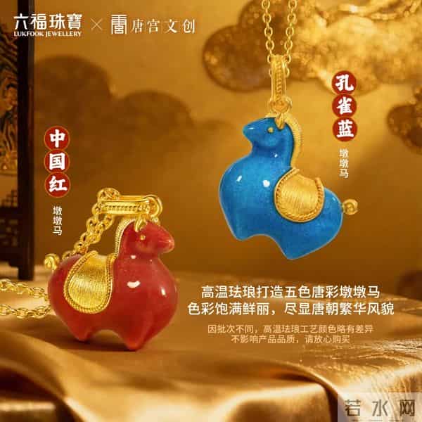 从嫌土到真香，这届年轻人爱上了囤金子