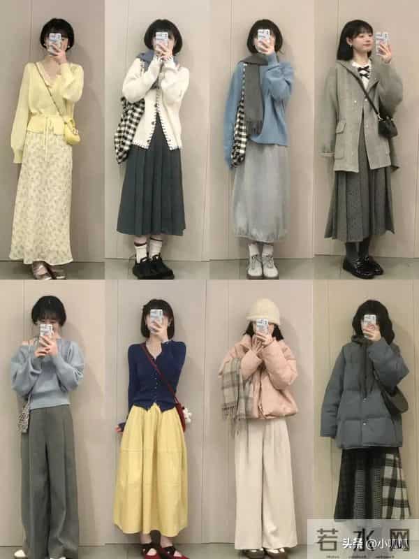 40套‖秋冬简约通勤穿搭