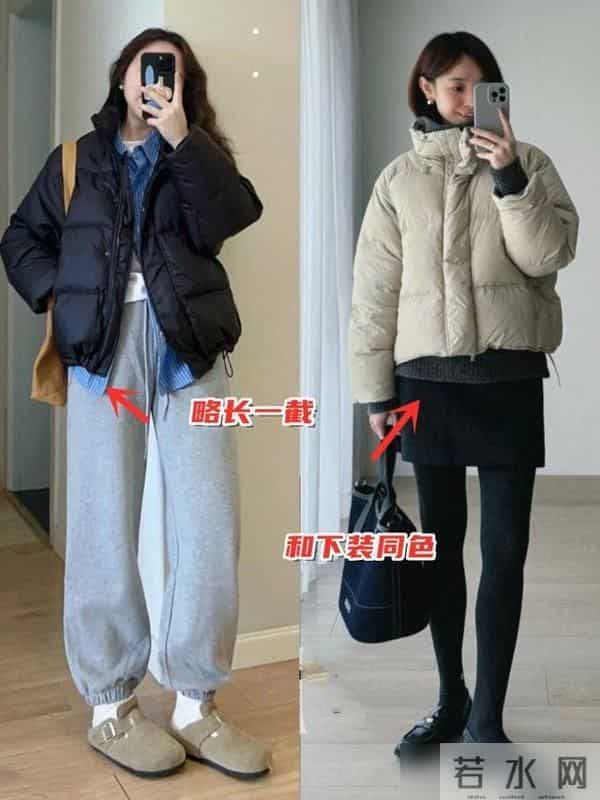 冬天不建议大家买的6件“内搭”！不保暖难搭配，穿起来臃肿土气