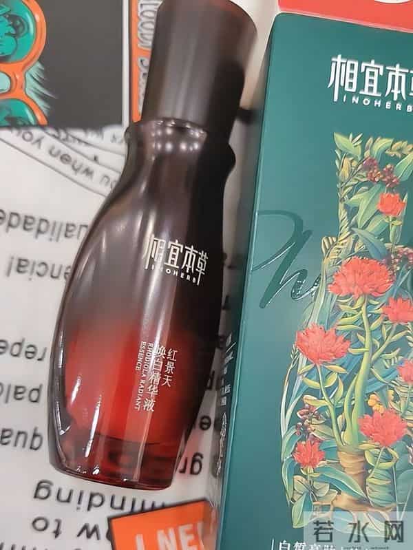 中国祛斑十大名牌哪款好，祛斑产品什么好最出众？祛斑产品什么好