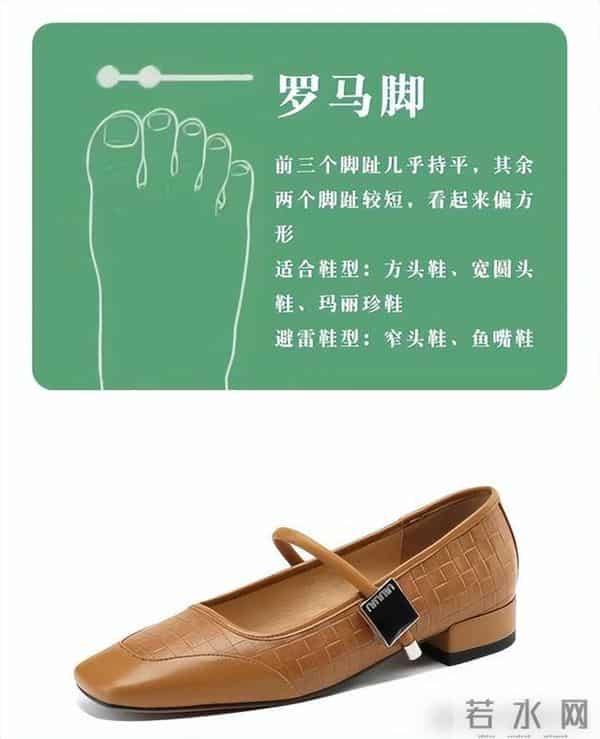 马丁靴彻底过时了！今冬流行这3双鞋，显高显瘦，还时髦不累脚