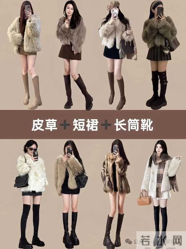 这才是“贵而不奢”的活招牌！普通人也能hold住的贵气穿搭！