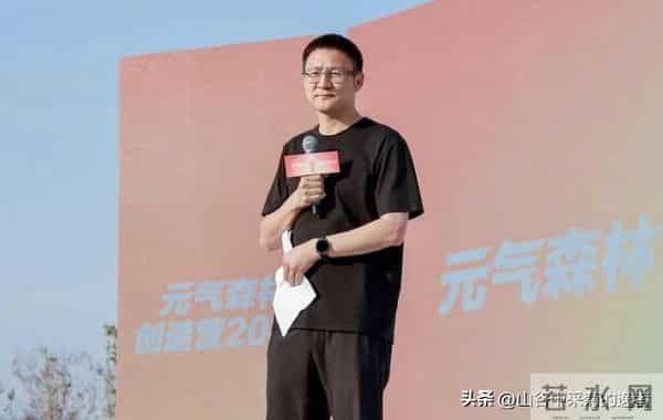 这家珠宝店何以引来雷军、元气森林创始人与 GUCCI母公司的投资？