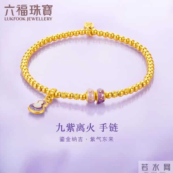 从嫌土到真香，这届年轻人爱上了囤金子