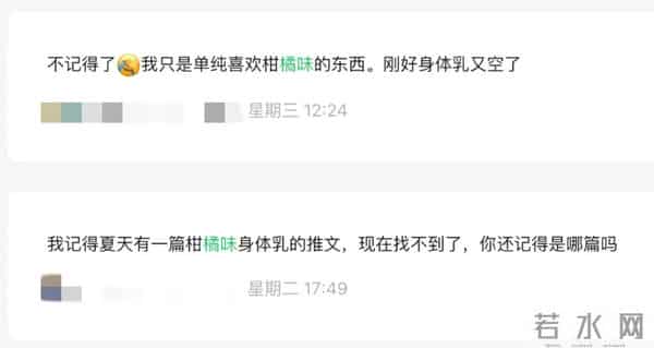 真爱大牌 -- 这些被抢空的好物又回来了，这次破价100+