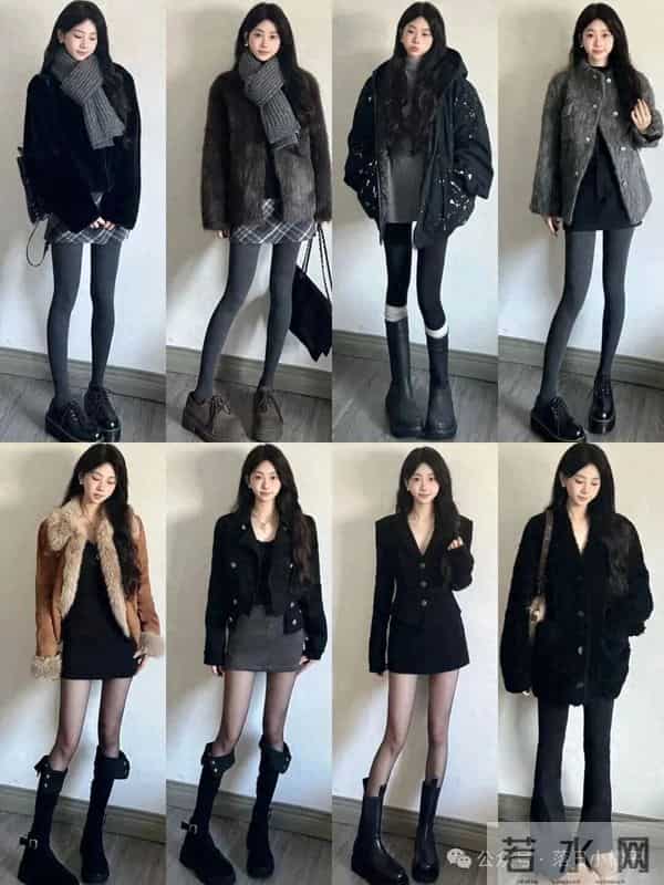 哇！好看的穿搭