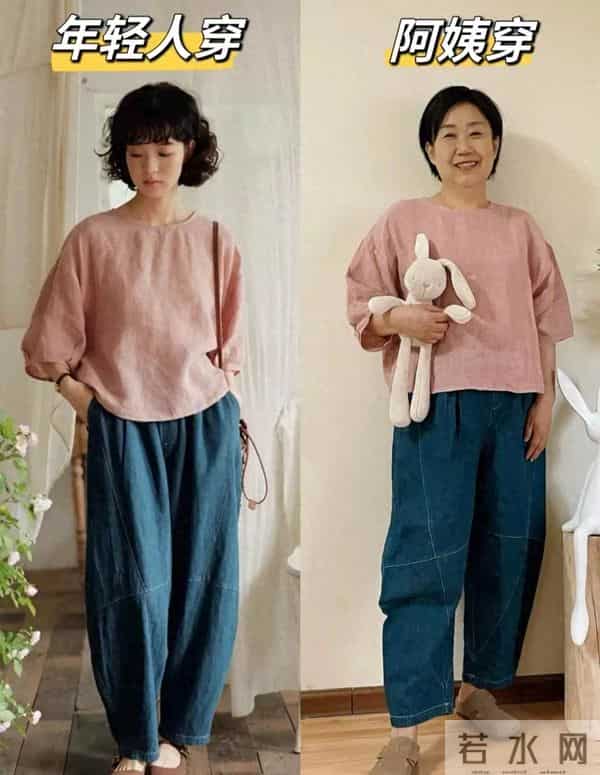 为什么劝大妈们别模仿“年轻人穿搭”？看3组对比就懂，差别太大