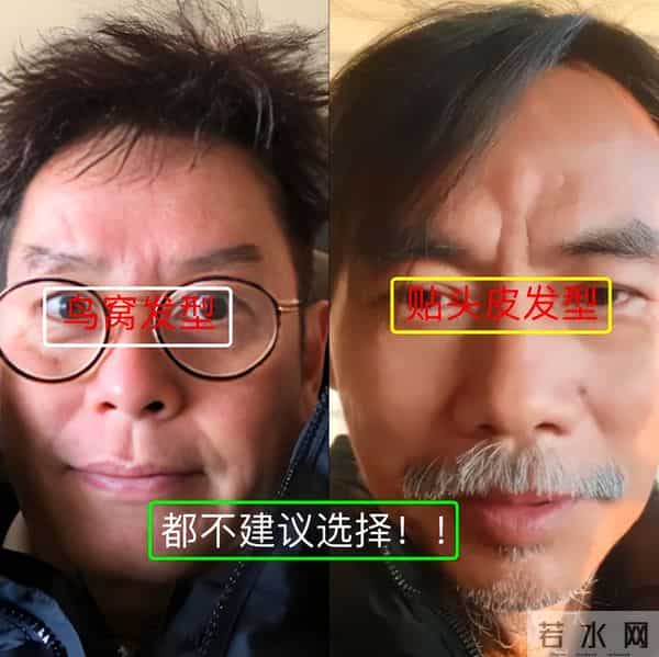 原来，50岁男人“显老真凶”并不是皱纹、白发，而是这3个因素