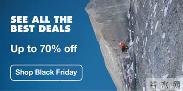2025黑色星期五+网络星期一 海淘活动汇总-顶级户外篇