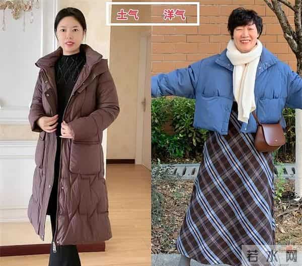 被上海阿姨的“羽绒服叠穿”惊艳了，回头率高还保暖。特洋气减龄
