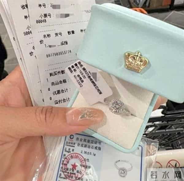 169元买“1克拉钻戒”？胖东来“小方糖”火出圈，真相是莫桑石