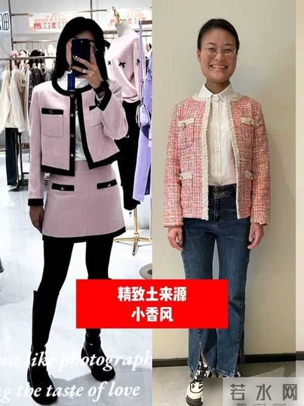 冬天不建议大家买的7款单品，不实用又显邋遢，看看你有吗？