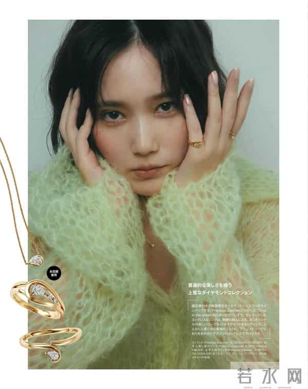 2025.12.3日杂穿搭分享（三）