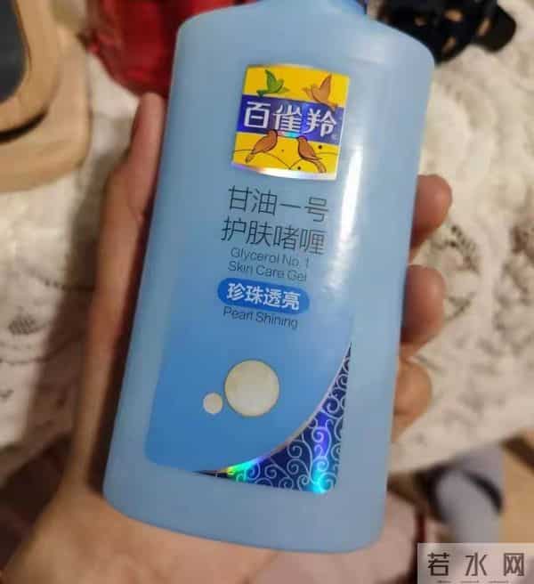 冬日保湿王炸组合！百雀羚+凡士林干皮亲测封神