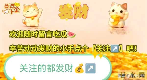 刘萧旭素颜“太丑”！短剧演员矮点老点都行，没男人气质才真垮！