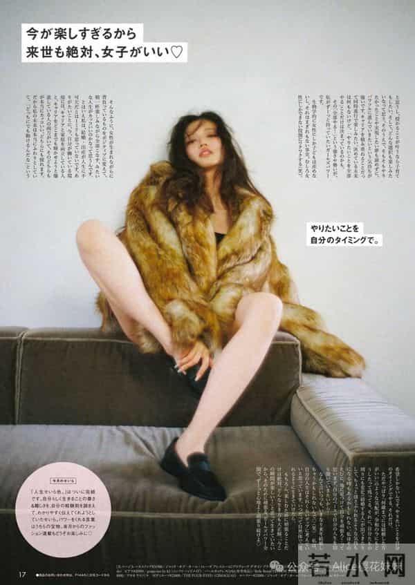 日杂穿搭分享《ViVi》-今年冬天最火的“老钱风”穿搭就在这里