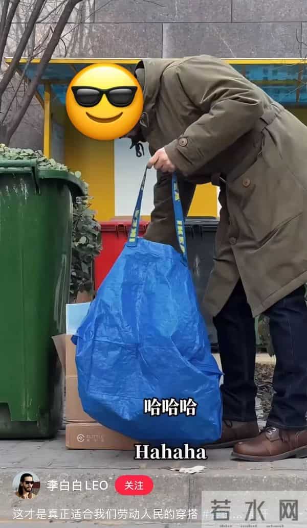 不装了，年轻人开始修炼“老穷风”