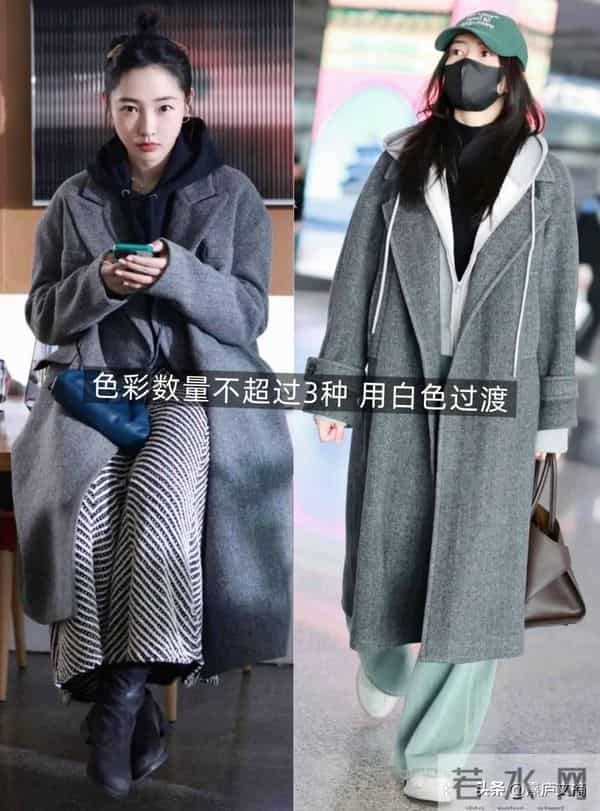 “格雷系”才是王道！告别土味穿搭，让你瞬间变身时尚达人！