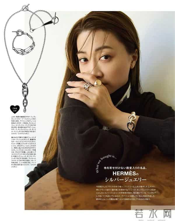 2025.12.3日杂穿搭分享（三）