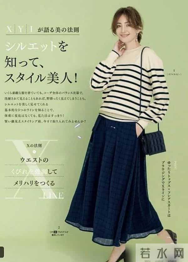 “羊毛衫+长裙”才是最适合40岁女人的秋冬穿搭，优雅显瘦有气质