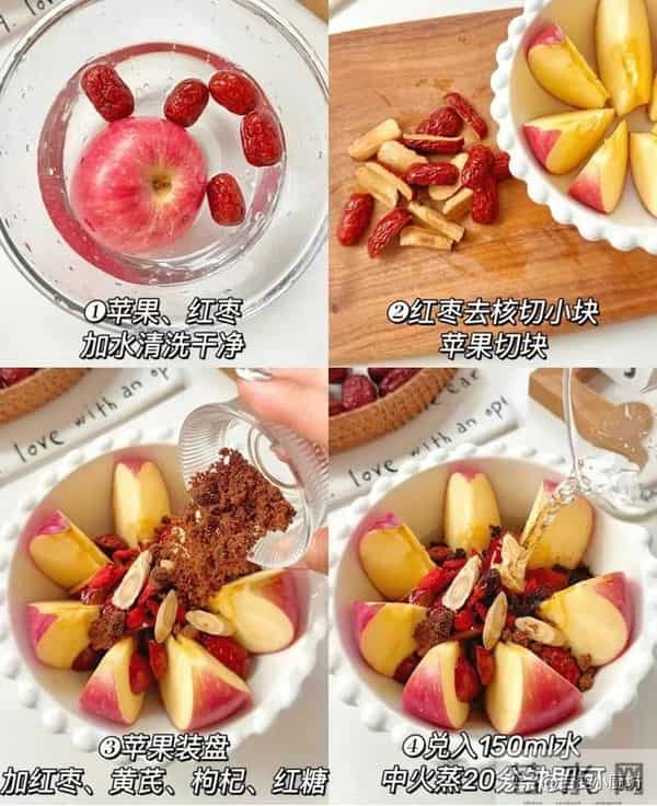 “蒸苹果”让我从黄脸婆变回水嫩妈！60岁老妈的护肤秘诀藏不住了