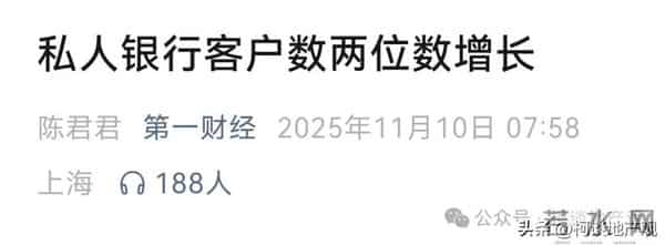 富人，越来越多了