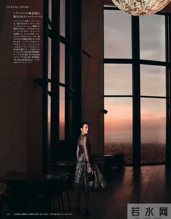 2025.12.3日杂穿搭分享（四）