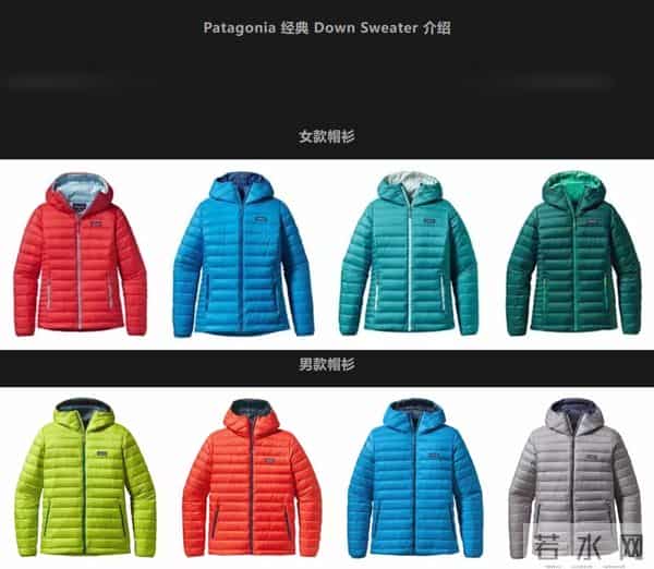 新晋“丑衣服之王”，被优衣库卖爆了