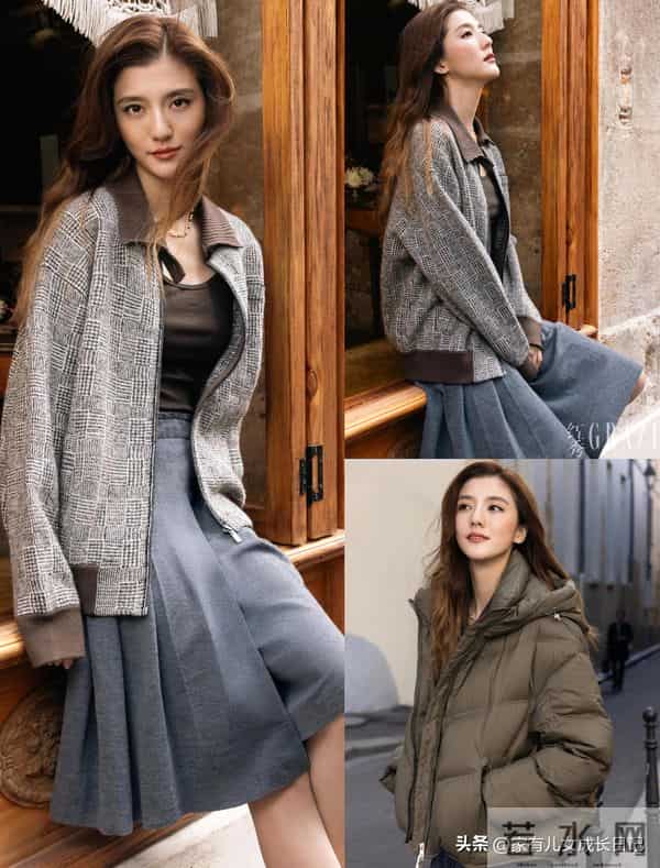 吴千语同款“秋冬松弛感叠穿”｜慵懒随性保暖公式，出街有明星感