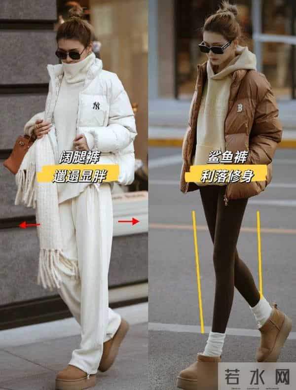 看了上海女生穿搭，我悟了：棉服+鲨鱼裤，才是今冬的时尚新潮流