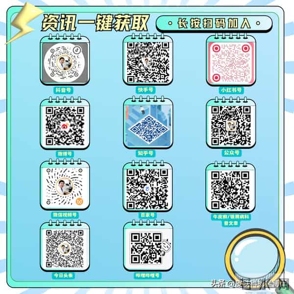 文眉师故意文丑眉强迫顾客升单获刑，纹眉背后的健康隐患：