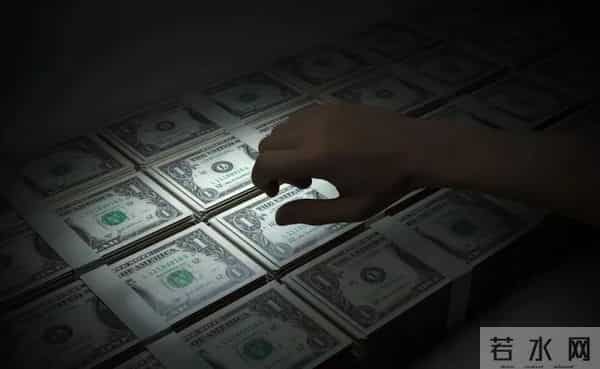 西方豪门充满“中式信任”！东西文化的碰撞！150亿美元的骗局！