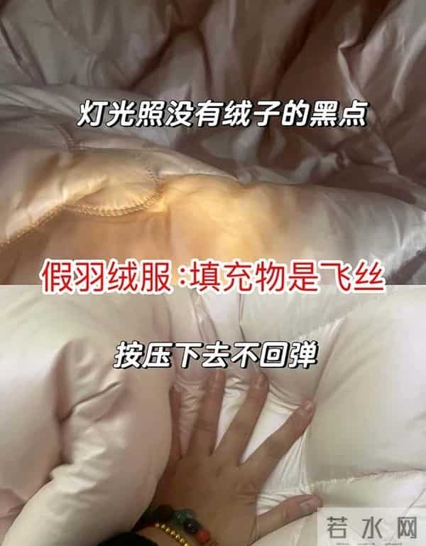 为什么现在这么多人买冲锋衣，而不是羽绒服？看了这3点你就懂了