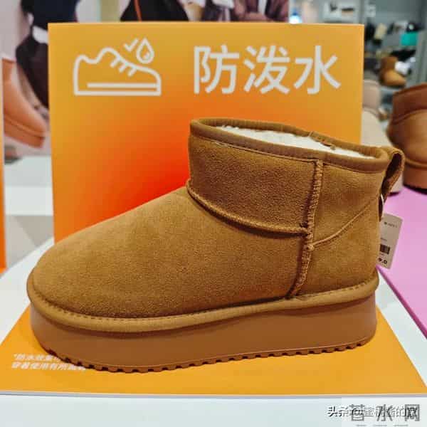 30多元和1000多元的“雪地靴”，差别真的很大么？看完你就懂了