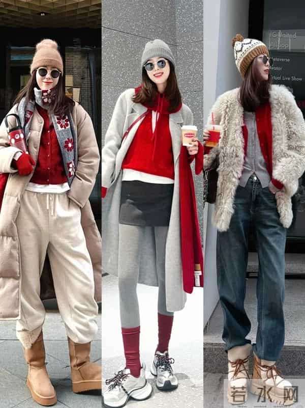 “红灰撞色+叠穿”凭什么成为节日穿搭顶流？看完秒懂