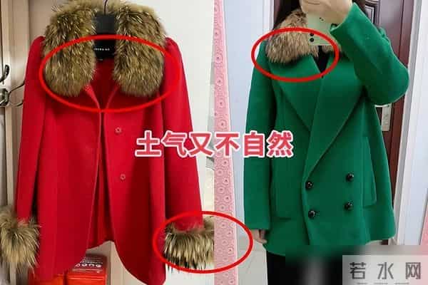 冬天不建议大家买的7款单品，不实用又显邋遢，看看你有吗？