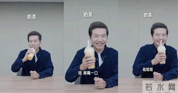 靠Lisa登上“顶流时尚杂志”，喜茶事业运太顶了！