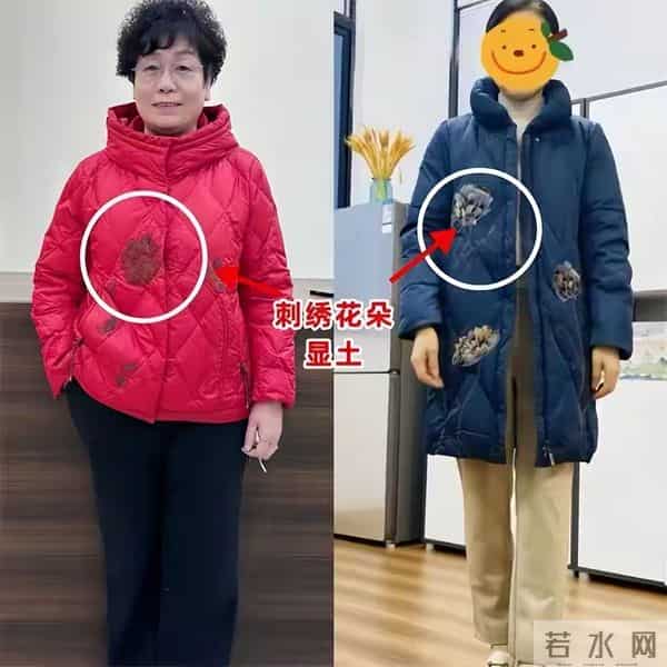 上海街拍杀疯了！今年羽绒服都这么穿，显瘦高级不像过冬人
