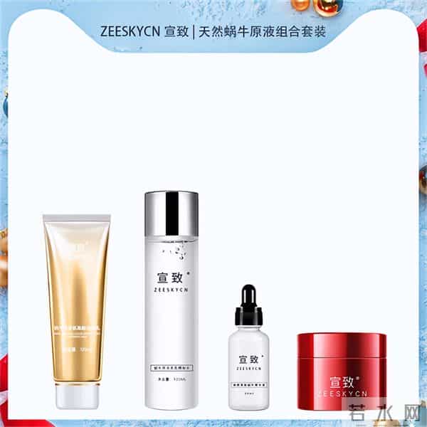 男士护肤品哪个品牌好？改善肌肤效果好 男士护肤品排行榜前十名