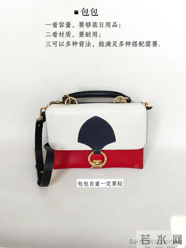 我的省钱原则- 多买质感好的基础款，衣柜自然越来越精简，也够用