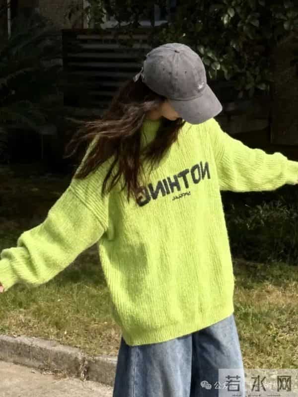 绿肥毛衣配阔腿裤，宽松慵懒韩韩的穿搭