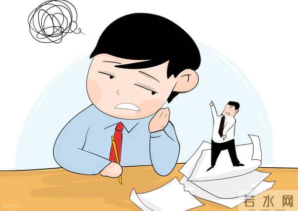 一定要大量写作:每天300字,天天写,坚持写,直至成功